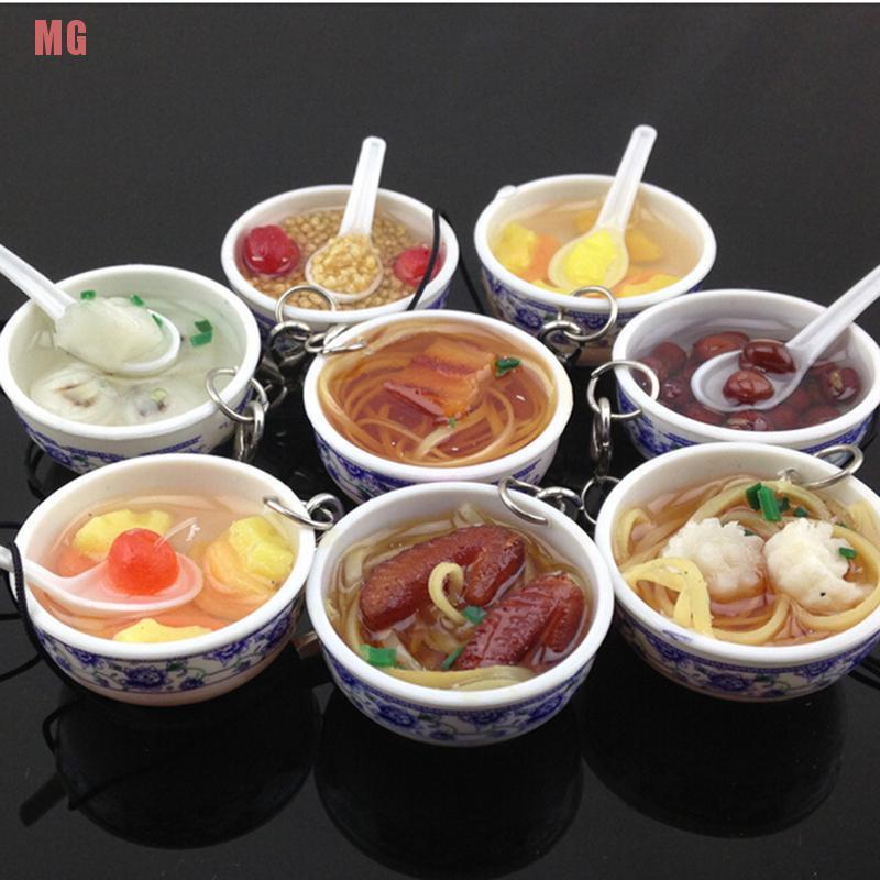 1 Móc khóa hình tô đựng thức ăn dễ thương
