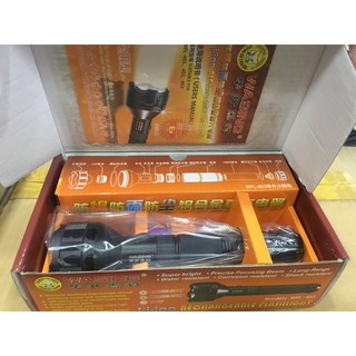 Đèn Pin siêu sáng  Wasing WFL-403