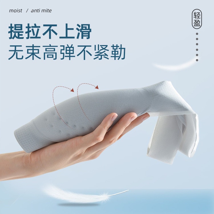 áo ngực bộ đồ lót nữ Áo Lót Lụa Lạnh Siêu Mỏng Không Gọng Thép Không Đường May Có Lỗ Hở Lưng Thoáng Khí Thoải Mái Có Thể Điều Chỉnh