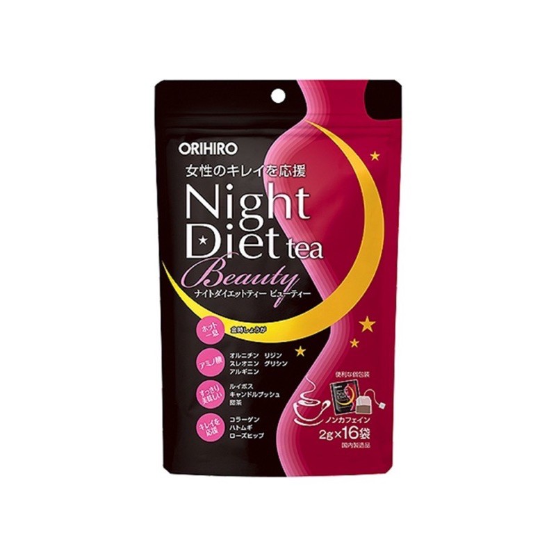 Trà giảm cân ban đêm Diet night | BigBuy360 - bigbuy360.vn