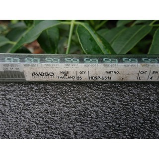 Led 7 đoạn Avago HDSP-U511 (Green)