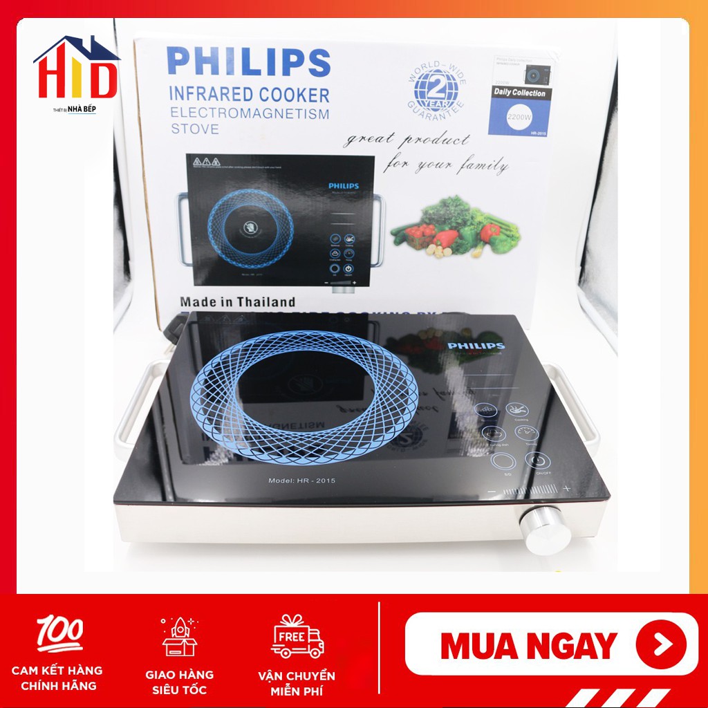 Bếp hồng ngoại Philips HR-2015/Bếp hồng ngoại đơn Sanaky SNK-2018HG - Hàng chính hãng