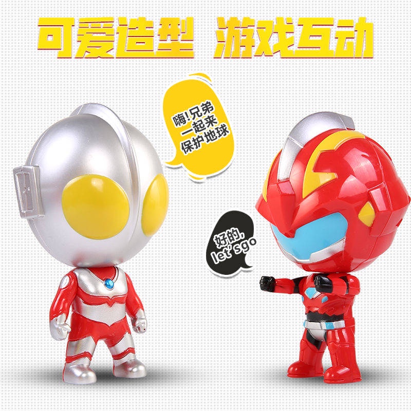 Mô Hình Nhân Vật Ultraman Biến Hình. Đồ Chơi Mô Hình Nhân Vật Rồng 2