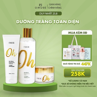 Bộ sản phẩm dưỡng trắng toàn diện OMUSE Oh So Glowy Brightening set