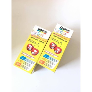 Siro centrum kid giúp bé ăn ngon của úc