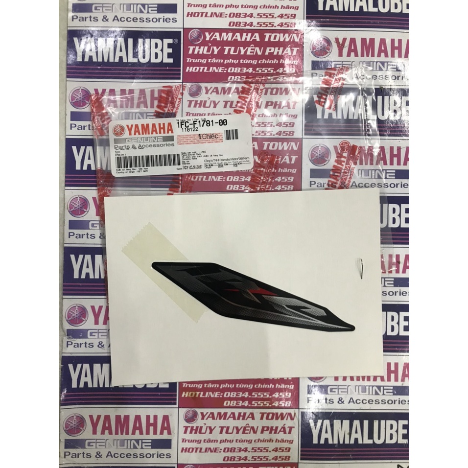 Tem chữ RC chìm mã 1FCF178100 chính hãng yamaha
