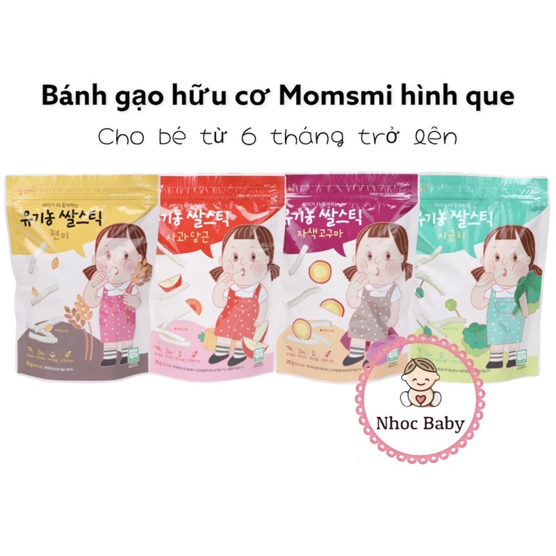 MomsMi - Bánh gạo lứt hữu cơ cho bé 6m+ (20-25gram)