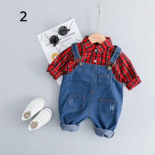 Set áo yếm