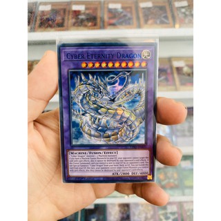 Thẻ Bài YugiOh! Mã LDS2-EN033 - Cyber Eternity Dragon - Ultra Rare (Blue) - 1st Edition