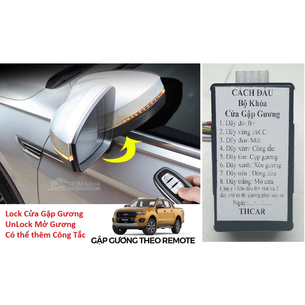 (BH 12 tháng) (Có Sơ Đồ) Mạch Khóa Cửa Gập Gương Theo Remote - Đấu Dây Dùng Chung Cho Tất Cả Các Xe