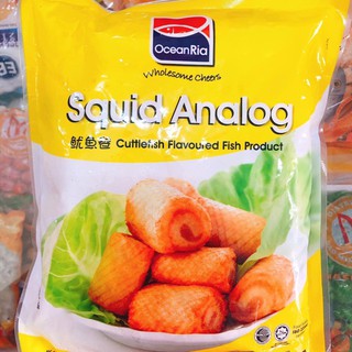 Mực Cuộn Cắt Khoanh 500gr- Nhập Khẩu Malaysia