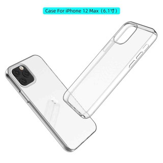 Ốp cho iPhone 12 Pro Max dẻo trong suốt (Loại đẹp)