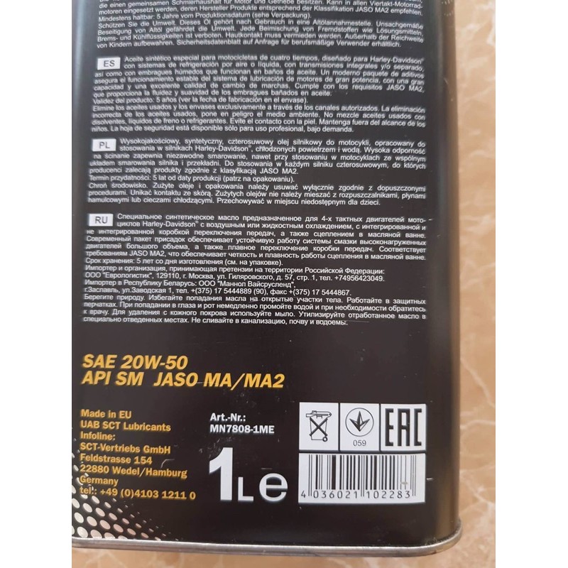 Nhớt Xe Harley Davidson V-Twin - Mannol 7808 V-Twin For Harley Davidson  20W-50