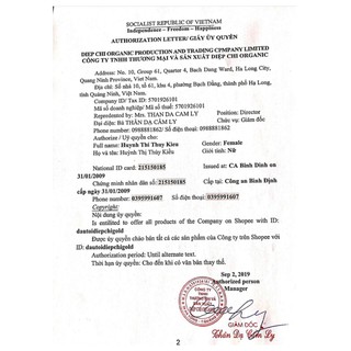 Dầu Tỏi Diệp Chi (giá sỉ 10 hộp)