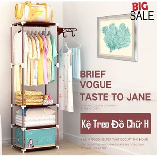 Tủ Quần Áo, Tủ treo quần áo chữ H, Kệ treo quần áo chữ H gọn nhẹ - tiện dụng, Chất Liệu Khung Sắt Tĩnh Điện 4 Tầng