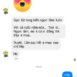 Ruốc Nấm Hương
