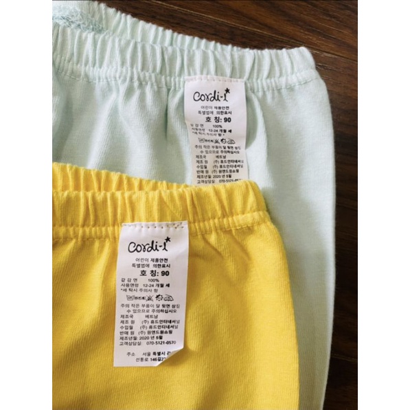 Bộ ngủ cotton mặc nhà dài tay thu đông bo gấu hình con vịt màu vàng màu xanh vải xuất Hàn cho bé trai bé gái