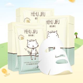 [Hàng mới về] Mặt nạ VC mèo hoạt hình dưỡng ẩm da xuất xứ Trung 25ml