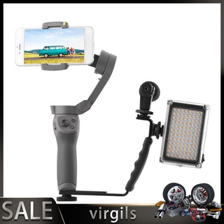 Giá Đỡ Đèn Flash Cho Osmo Mobile 3 2/kt