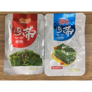 [Rẻ nhất] Rong biển ăn liền