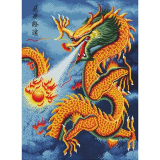 Tranh thêu chữ thập Rồng vàng phun lửa < 29708 > chưa thêu