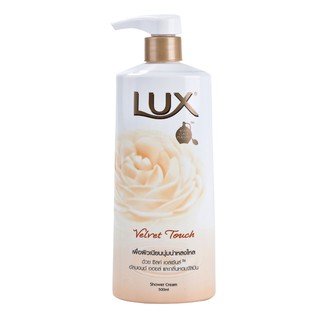 Sữa tắm Lux Thái Lan 500ml