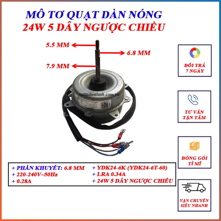 Mô tơ quạt dàn nóng 1HP đến 1.5HP 24W 5 dây ngược chiều - Vật Tư Điện Lạnh