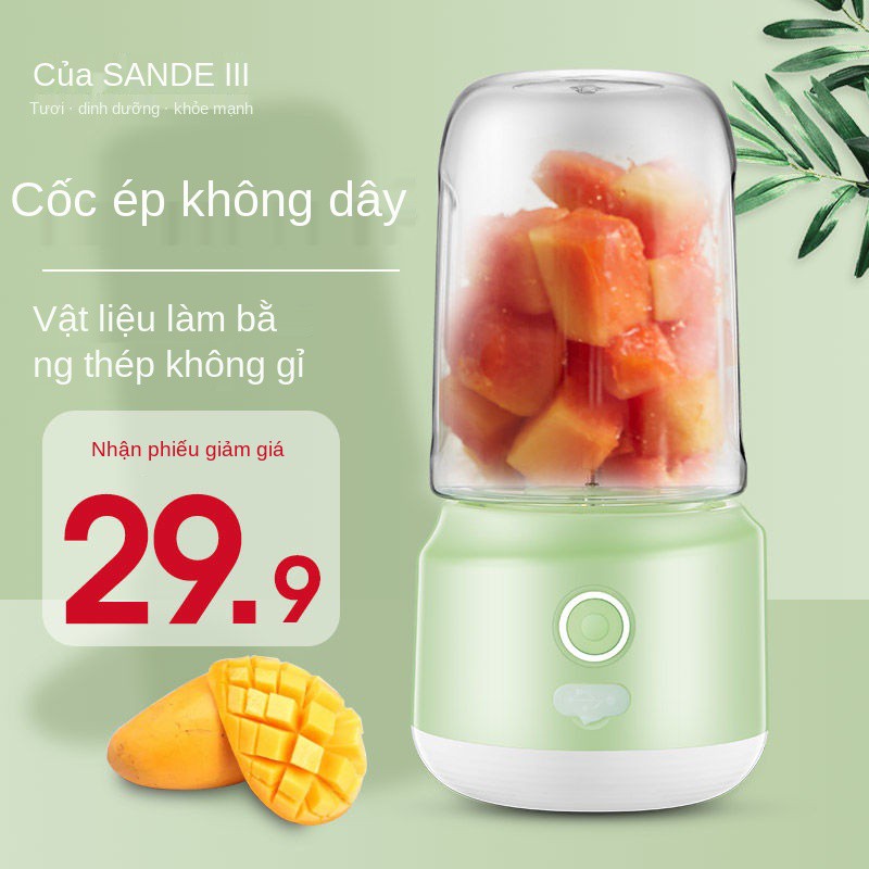 ℡♞✙Máy ép trái cây Sandi Cup gia đình Mini nhỏ di động điện không dây