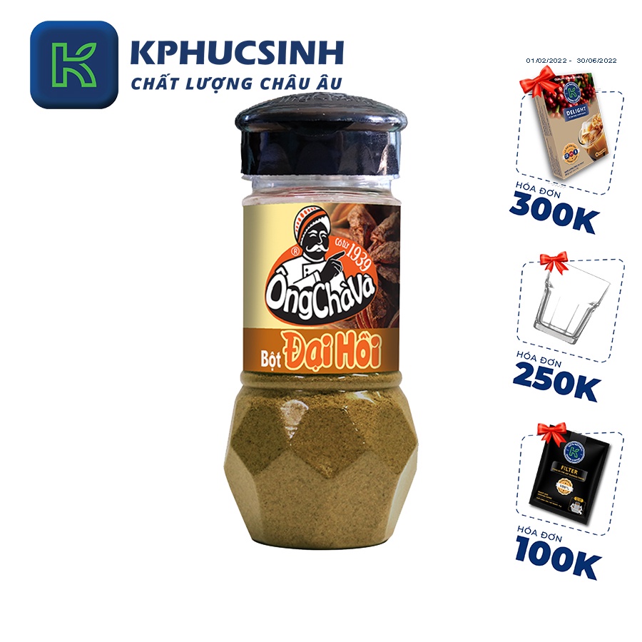 Bột đại hồi 35g KPHUCSINH - Hàng Chính Hãng