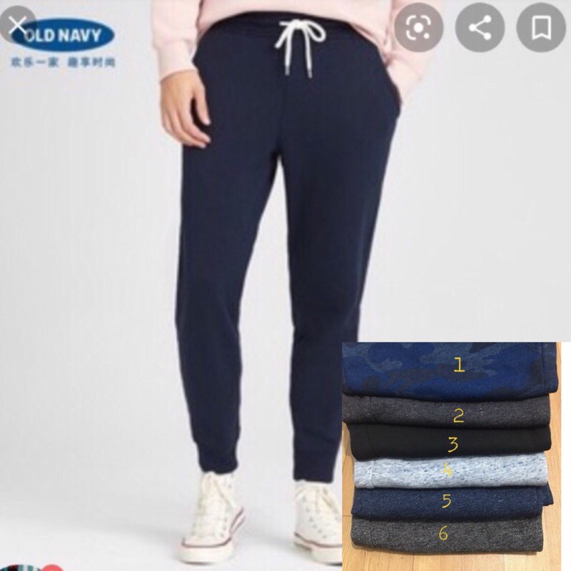 ✅xuất xịn✅Quần nỉ nữ ( nam) jogger oldnavy vnxk(48kg-110kg)