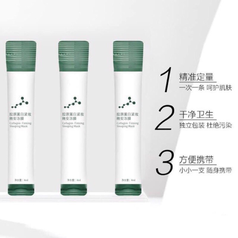 Mặt Nạ Ngủ Thạch Collagen YANJIAYI hộp 20 gói