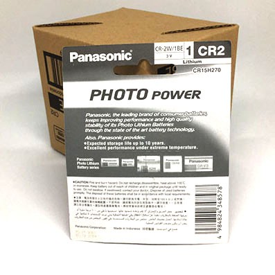 Pin CR2 Panasonic Lithium 3V Vỉ 1 Viên - Hàng Chính Hãng