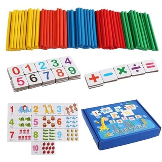 Bộ học bảng số kèm que tính