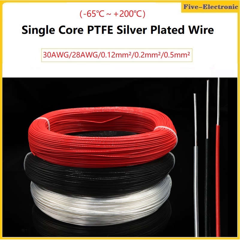 5Meter High Purity Silver Plated Wire 30AWG / 28AWG / 0.12mm² / 0.2mm² / 0.5mm² Độ tinh khiết cao Dâ