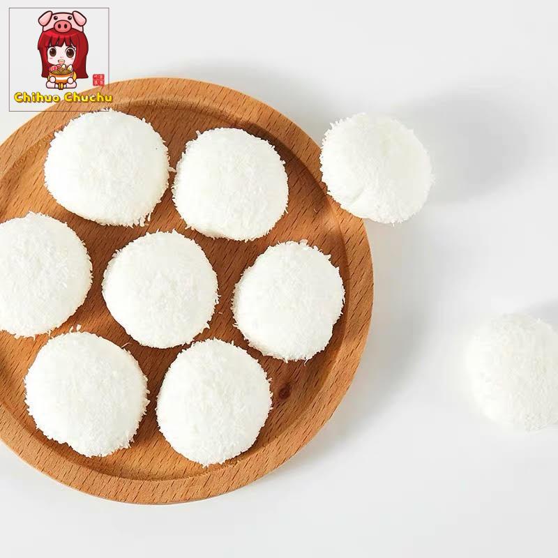 BÁNH BAO SỮA PHỦ VỤN DỪA