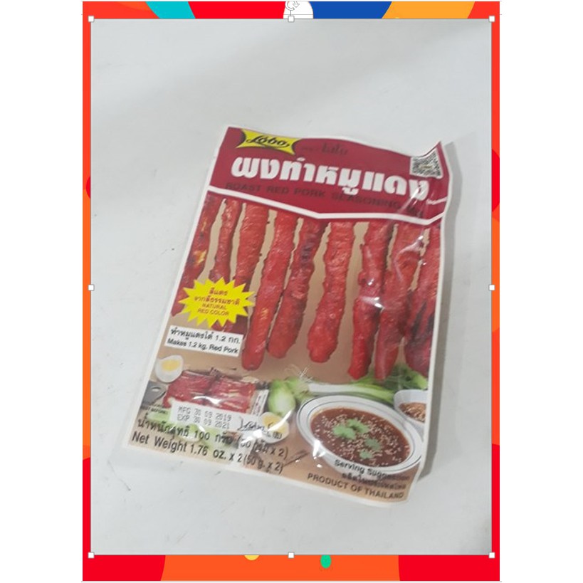 Gia vị xá xíu Thái Lobo ⚡ GIÁ TÓT NHẤT ⚡ bột gia vị Thái dùng để ướp các mọn thịt , chế biến món ăn siêu ngon