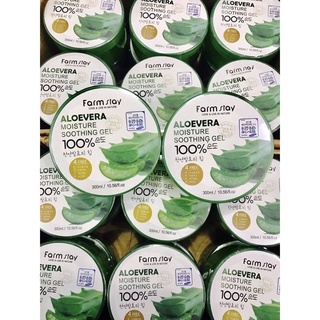 Gel nha đam đa năng 100% dưỡng da sáng khoẻ 300ml