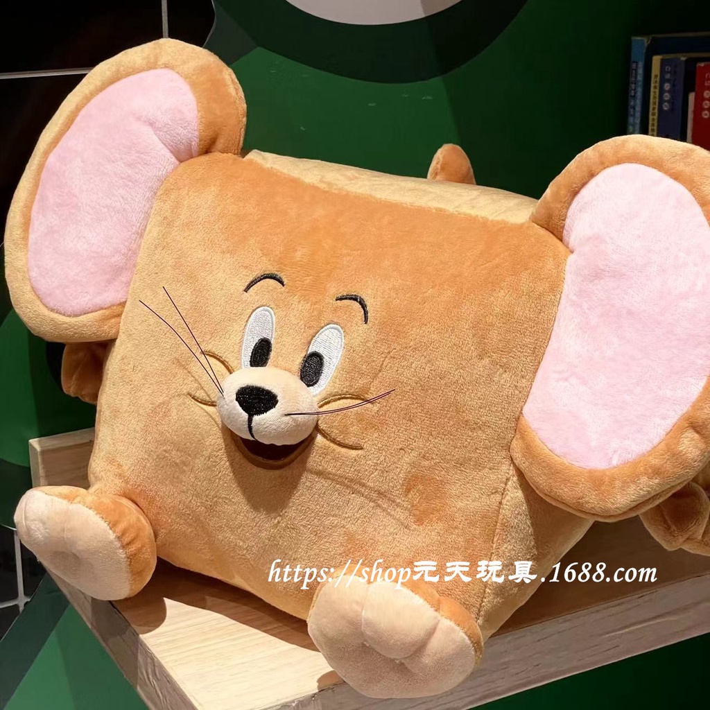 Thú Nhồi Bông Hình Tom Và Jerry Dễ Thương