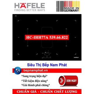 Bếp từ kết hợp hút mùi Hafele HC-IHH77A 539.66.822