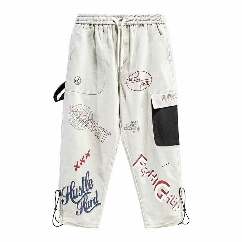 slide