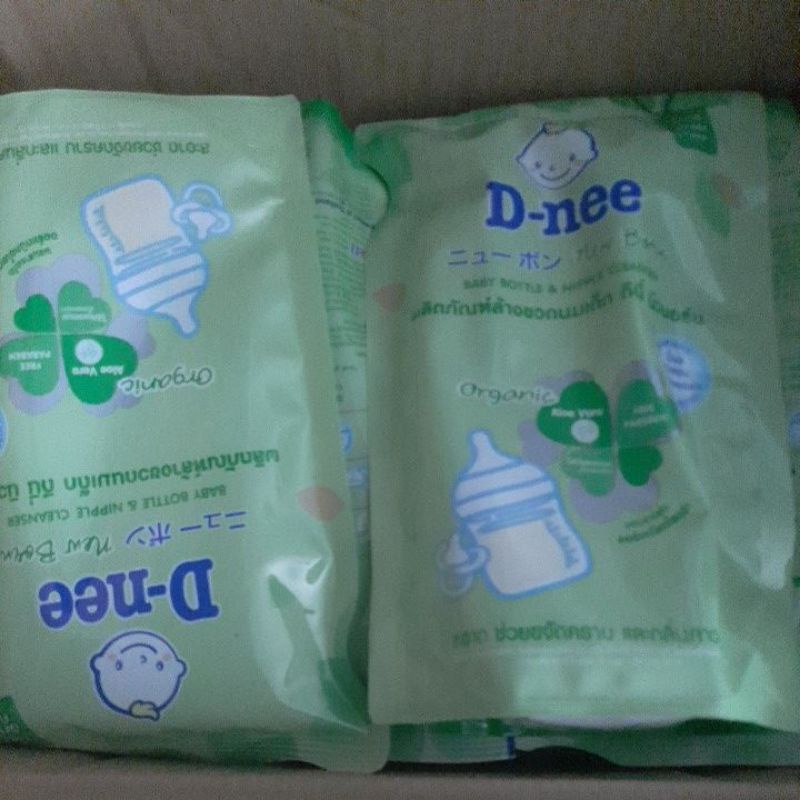 Combo 10 túi nước rửa bình sữa dnee thailan