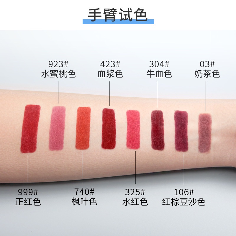 Set 8 son môi lâu trôi thiết kế hình viên thuốc độc đáo | BigBuy360 - bigbuy360.vn