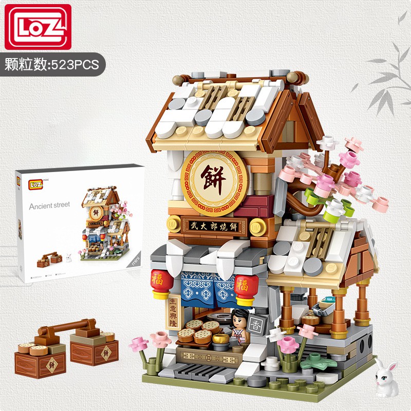 Loz Bộ Đồ Chơi Lắp Ráp Đường Phố Chines 1741 1742 1743 1744