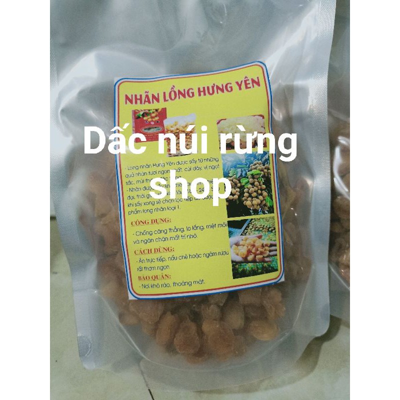 LONG NHÃN KHÔ LOẠI 1 1KG chuẩn Hưng Yên