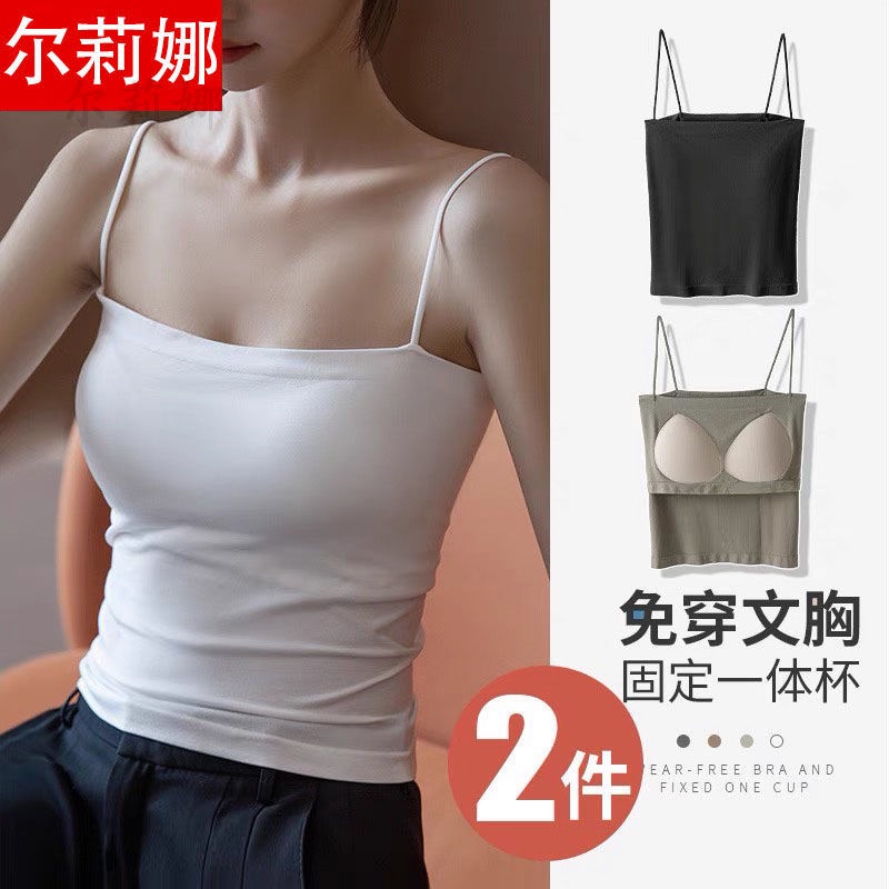 Áo Ống Có Mút Đệm Ngực Thiết Kế Lưng Độc Đáo Thời Trang Quyến Rũ Cho Nữ