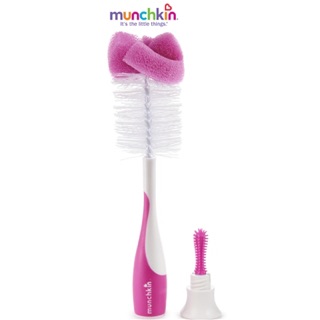 Cọ bình sữa có mút Munchkin MK16020