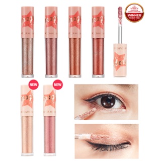 Bút Nhũ Mắt Holika Eye Metal Glitter