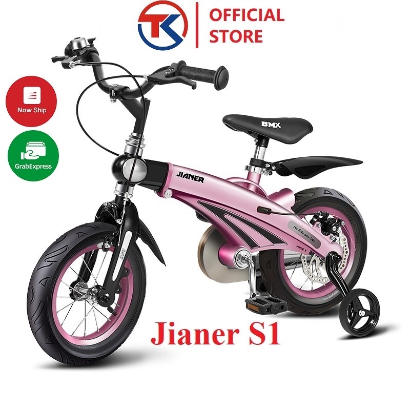 Xe Đạp Trẻ Em Jianer S1 Khung Rút Cho Bé Từ 2 Đến 7 Tuổi