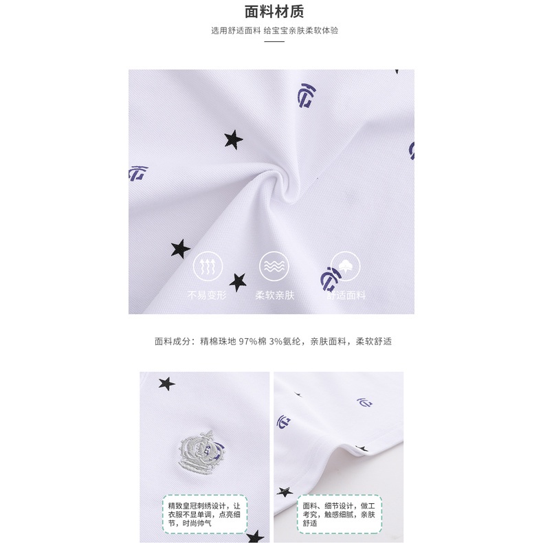 Áo polo cho bé trai size đại  ☑️ Áo thun polo big size 30kg 35kg 40kg