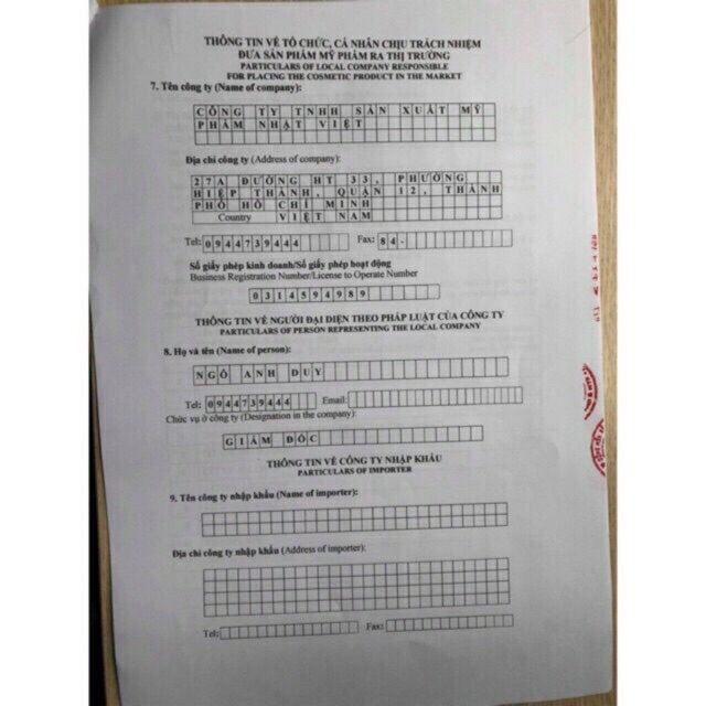 Ủ lux soherb trắng da | BigBuy360 - bigbuy360.vn